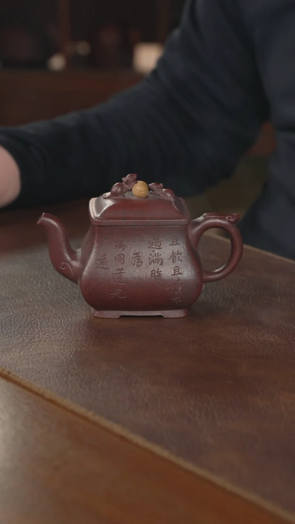 【闪购商品】紫砂茶壶紫砂壶紫砂壶