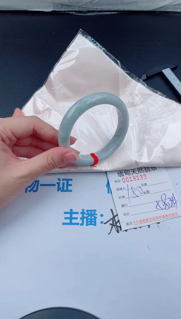 未镶嵌手镯翡翠天然翡翠手镯
