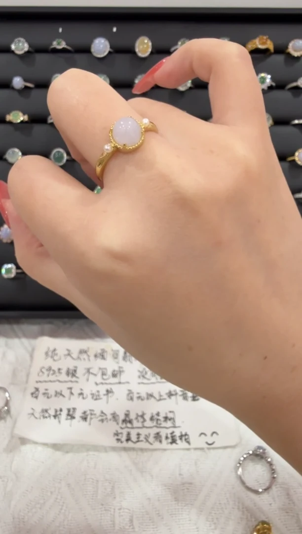 银S925镶嵌戒指翡翠291