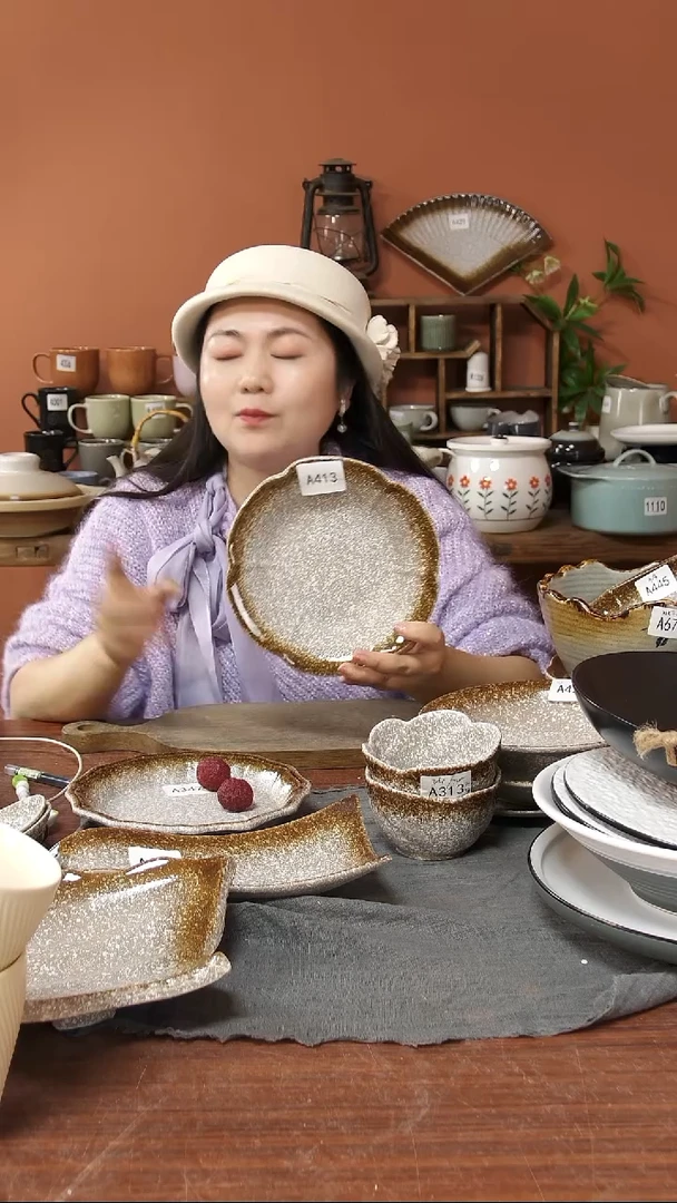 陶瓷A413 一只陶瓷粗陶花边深盘20*4可能微瑕