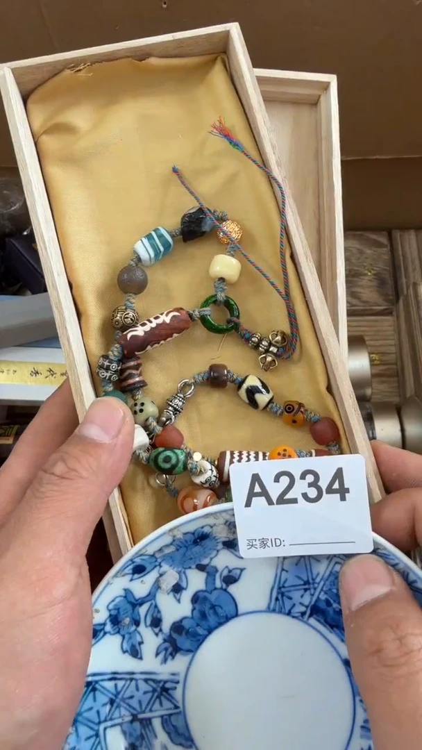 瓷片瓷器瓷器瓷器全品类