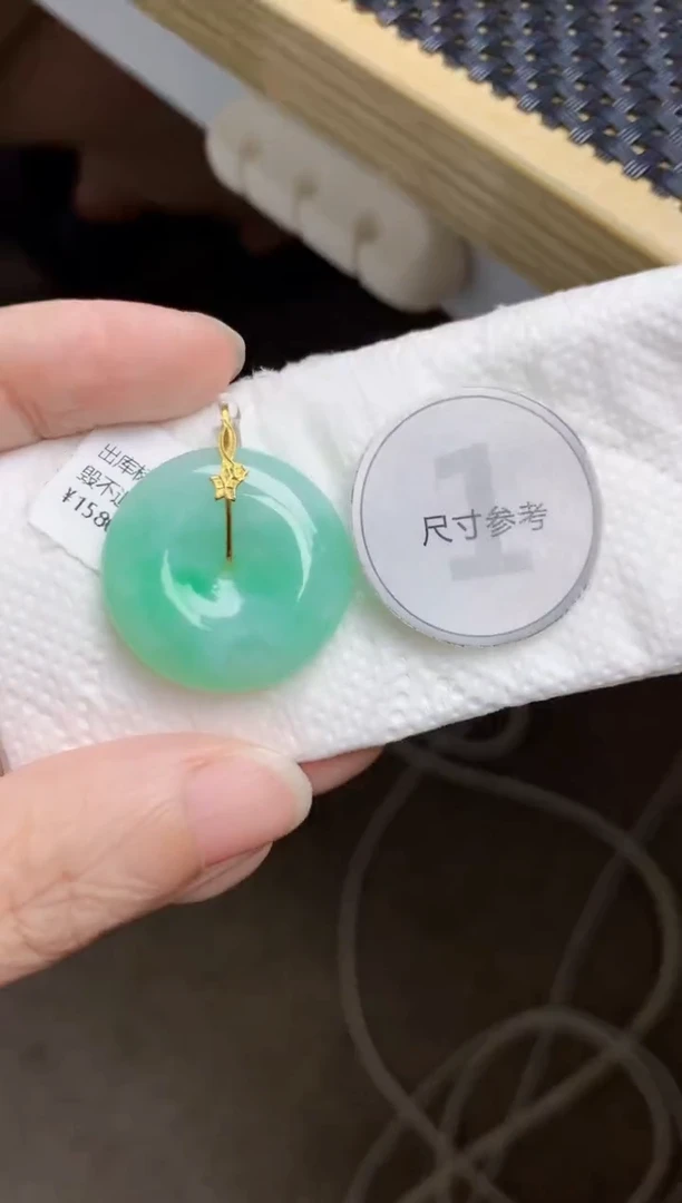 翡翠18K金镶嵌颈饰天然缅甸A货翡翠