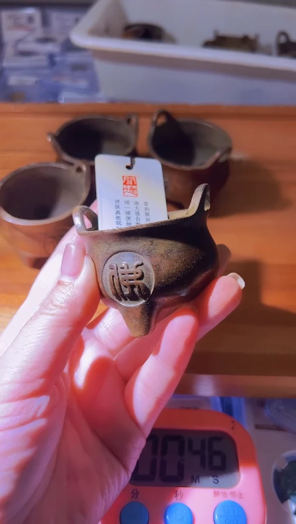 铜水归听泉丹/香炉一个16号