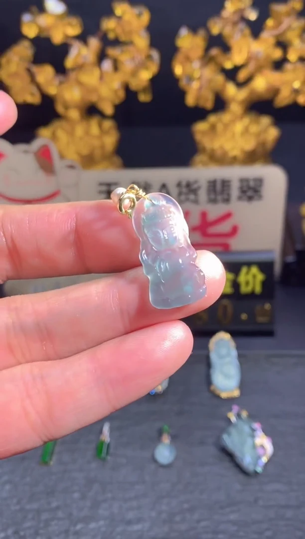 翡翠未镶嵌颈饰