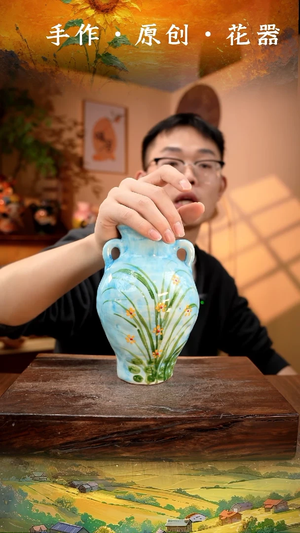 陶瓷29-113口径7高度17 手工测量 1-2误差