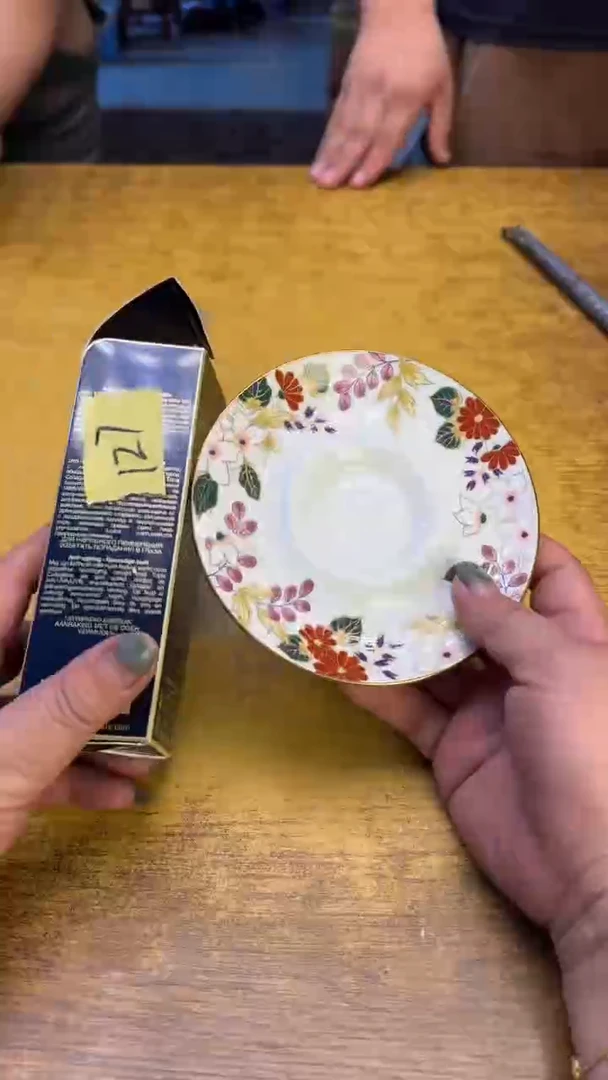 瓷器瓷瑕疵老破破127伊防碗