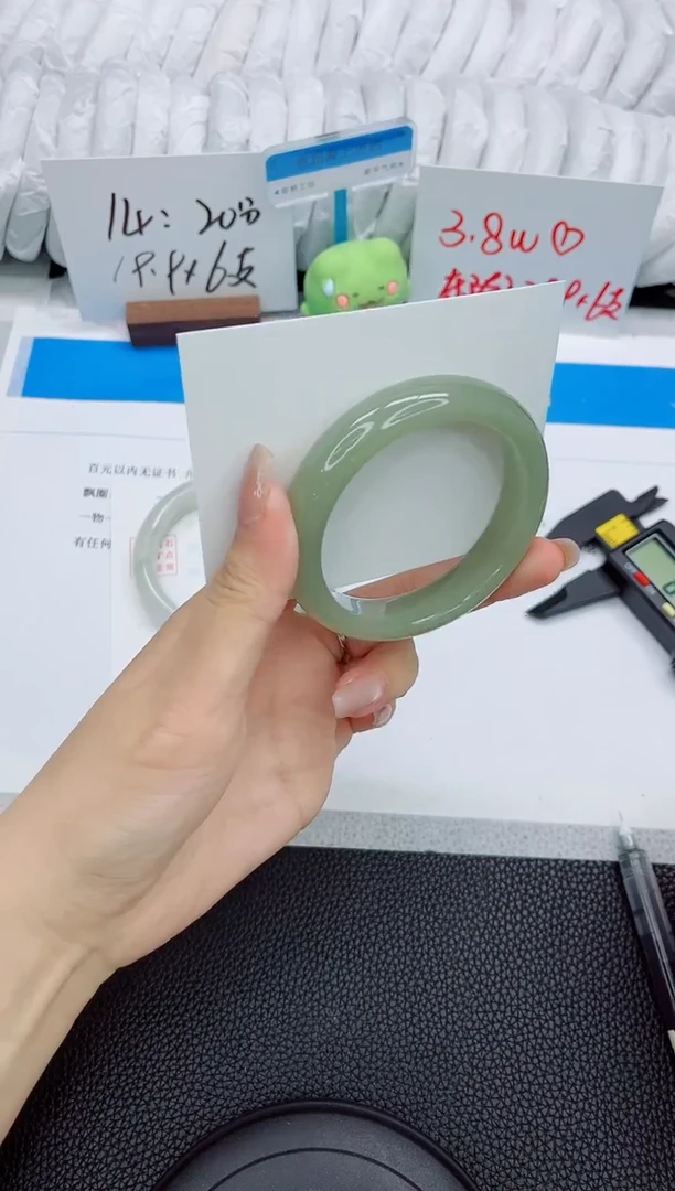 石英质玉手镯未镶嵌a243-54.4