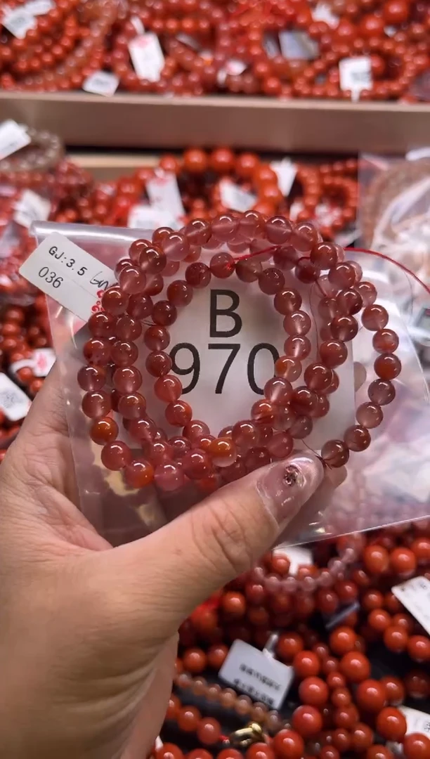 南红玛瑙未镶嵌珠宝奇石B970-6