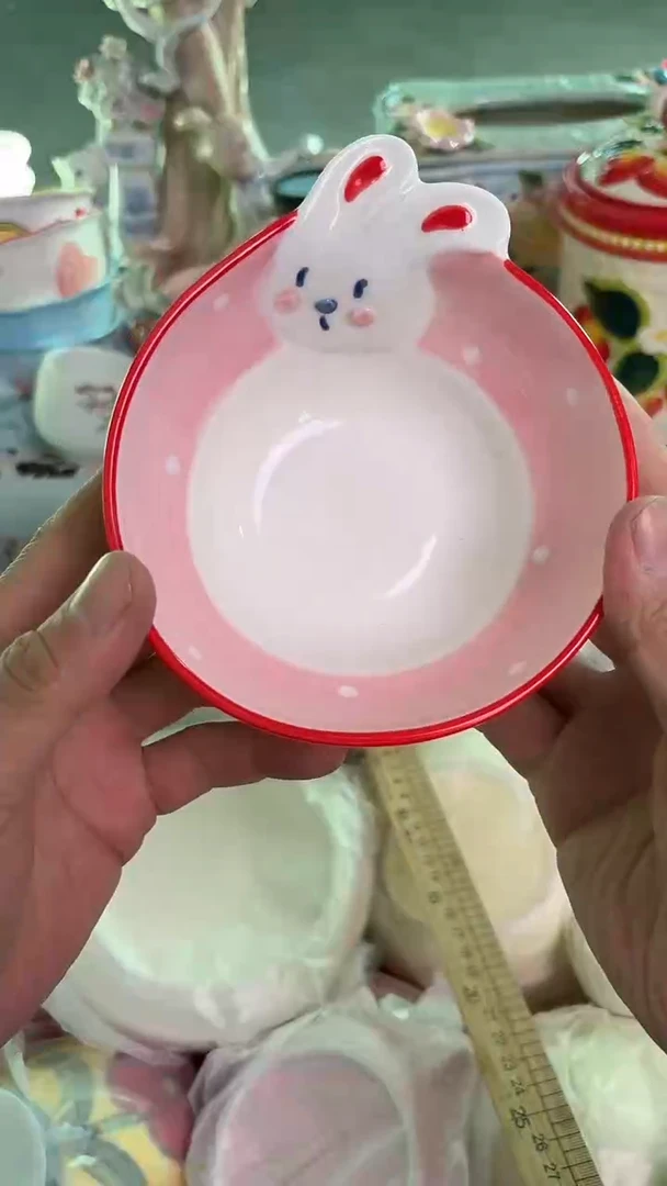 瓷片294默认微瑕15包邮库存1件