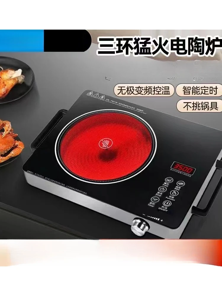 卡式炉烹饪露营便携式高档商用野餐炉具