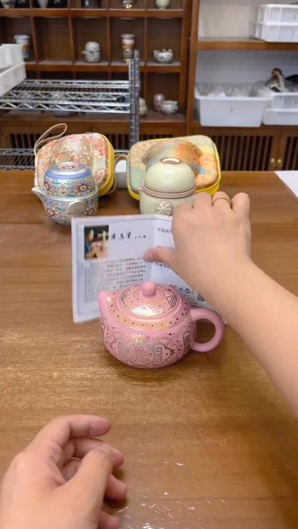 陶瓷茶具福利清不停