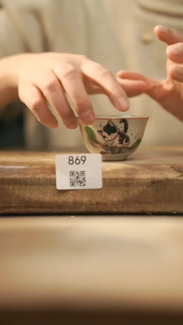 【闪购商品】【落单孤品】福利/杯子@@869