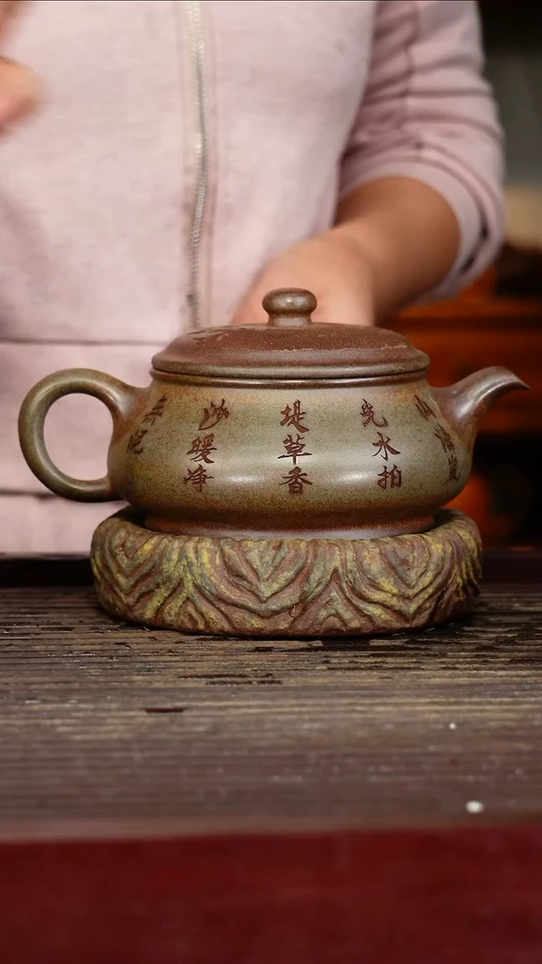 宜兴原矿紫砂壶茶壶宜兴原矿紫砂壶茶壶500C