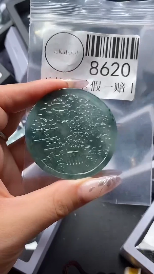 吊坠(不含链)未镶嵌翡翠8620