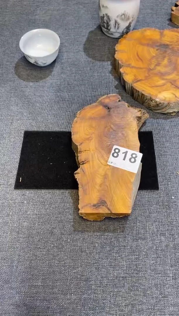 柏木（崖柏）太行陈化崖柏一片818