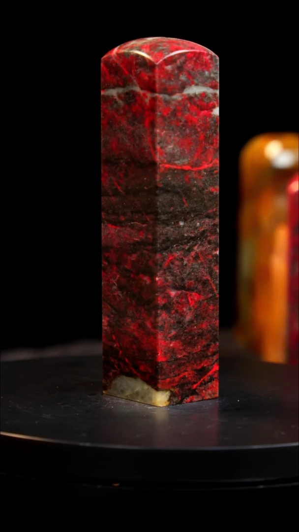 鸡血石黑牛角鸡血石旬阳