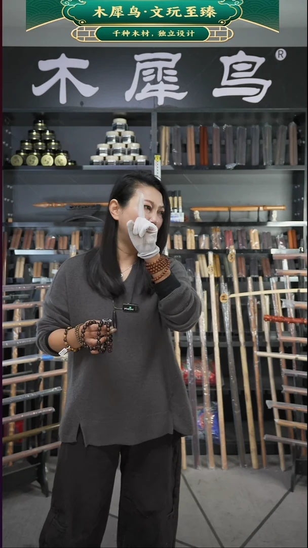 铁木豆（红檀）手作木制雕刻品