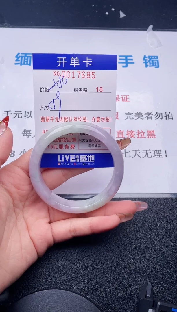 【闪购商品】拍哪个图片就是发哪个85