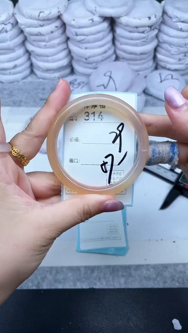 玛瑙/玉髓手镯未镶嵌314