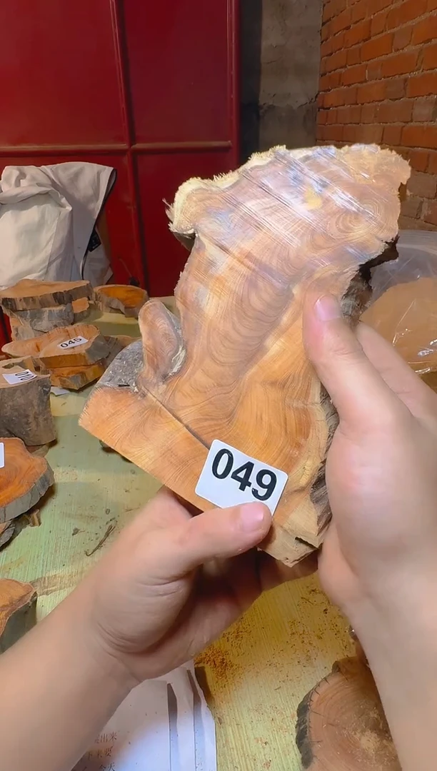 柏木太行陈化崖柏现切香片！卡2.0 随机一片！（1单1片）049