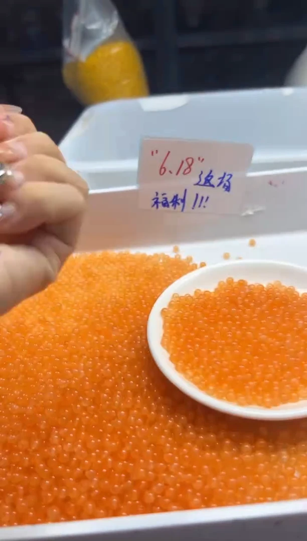手饰南红玛瑙未镶嵌w951冰橘4mm*108颗