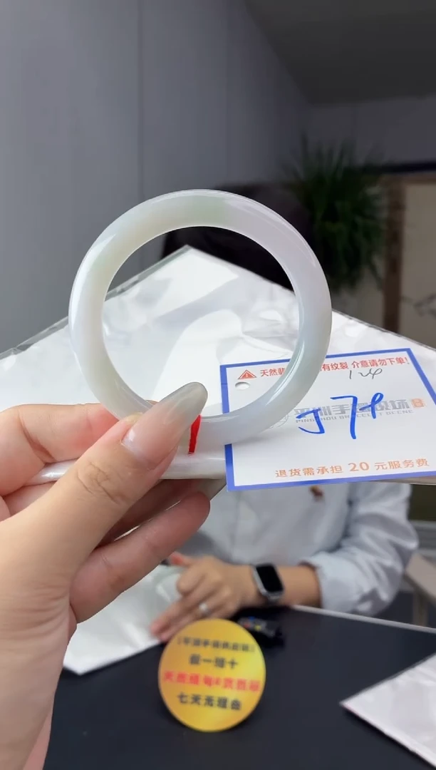 未镶嵌手镯翡翠11111111111