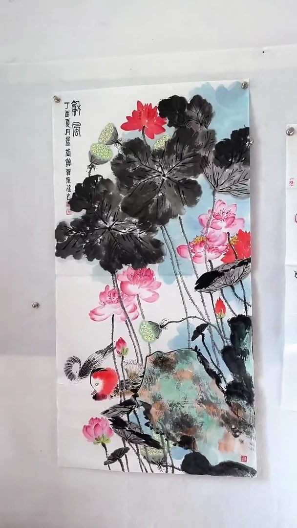 国画聽**云国画  艺和堂美术馆