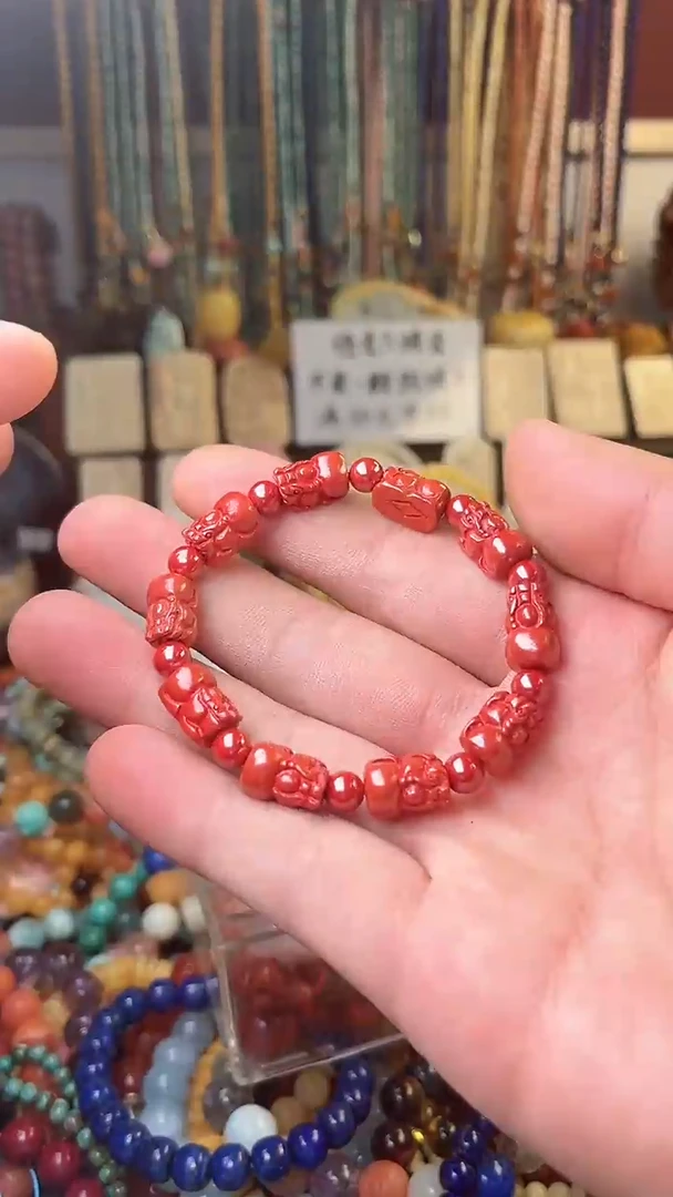 【闪购商品】玛瑙/玉髓·未镶嵌(一物一件)0003875