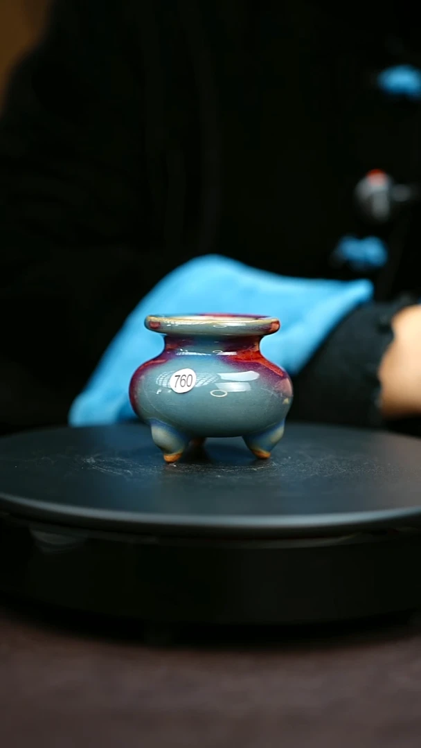 760#原矿钧瓷炉钧釉香炉