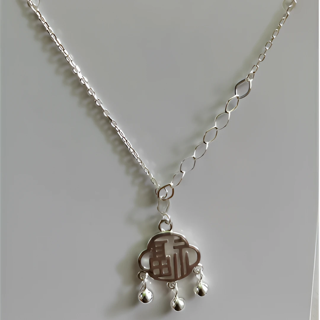 坠链均足银 990纯银项链女设计款平安福锁吊坠锁骨链套链送女朋友