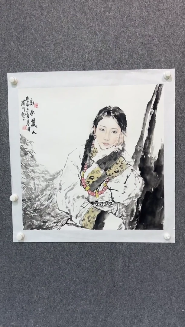 【闪购商品】绘画贺润川-4平尺-人物Yz