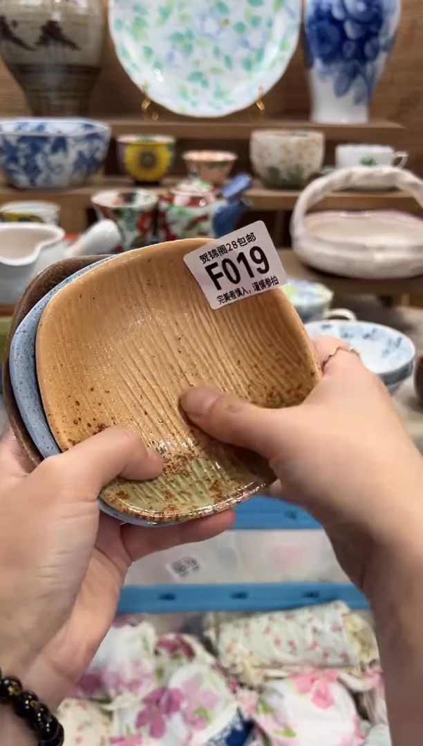 瓷片张**吖     F019