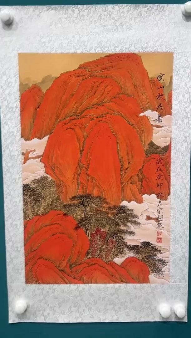 国画宋轲-2.7平尺-青绿山水-红