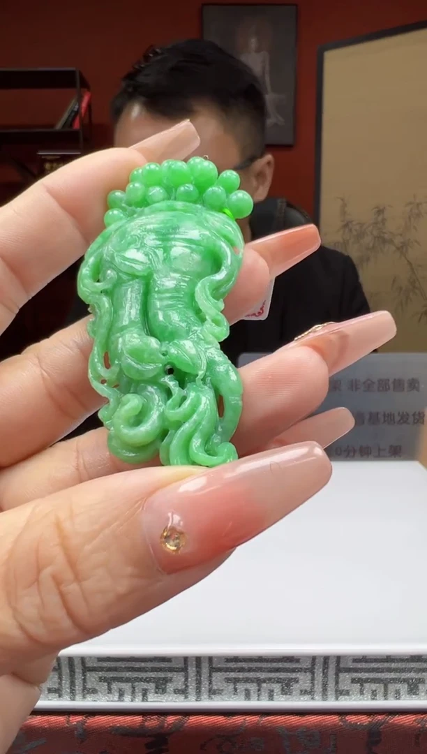 未镶嵌定制翡翠Q01649翡翠