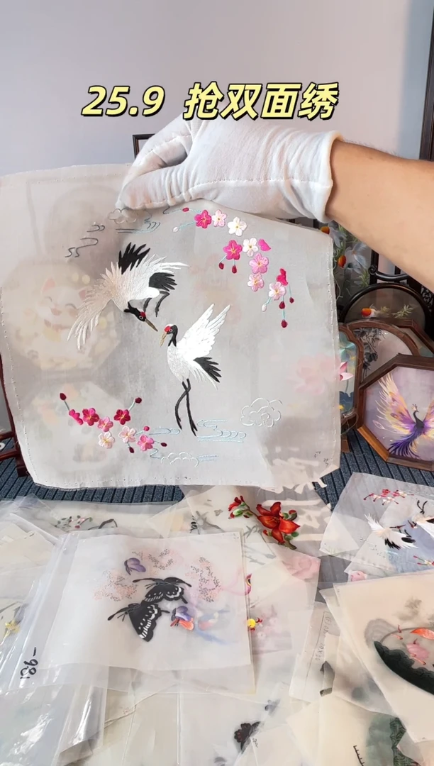 织绣纯手工苏绣双面绣绣布