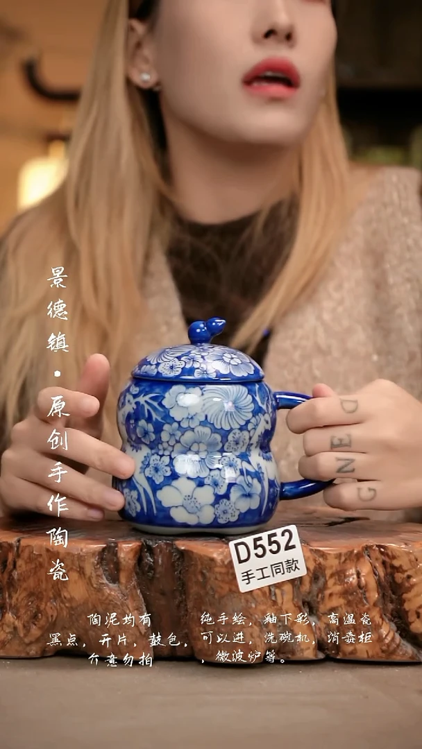 其他D552新十二器瓷器