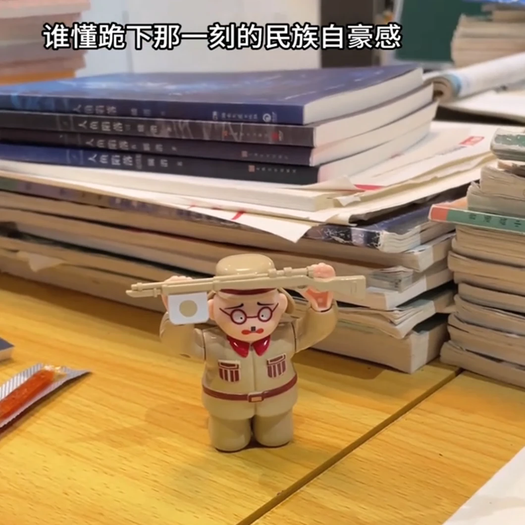 小日子下跪投降发声摆件创意语音不要打了玩具搞笑整蛊挂件送朋友