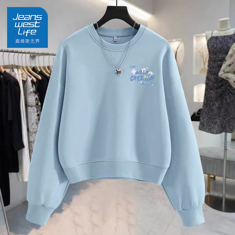 真维斯无界美式圆领蓝色卫衣女秋冬新款宽松慵懒纯色套头外套上衣