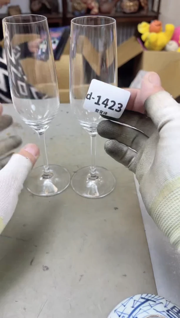 瓷片1423 聚宝缘海陶精选