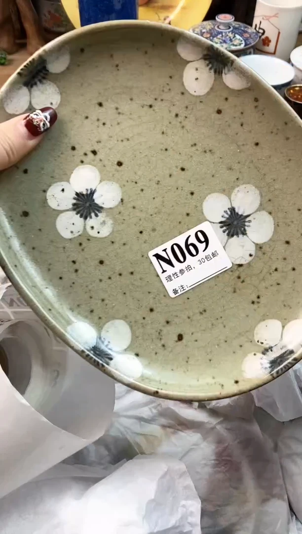 【闪购商品】瓷片[○･｀Д´･ ○]