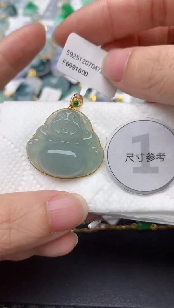 颈饰18K金镶嵌翡翠天然缅甸A货翡翠
