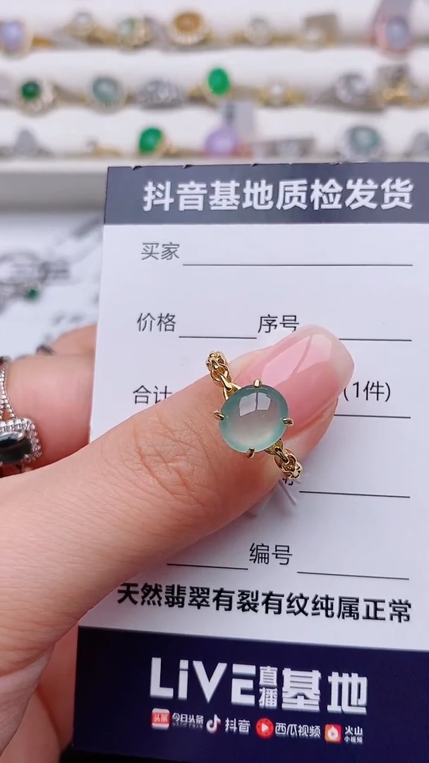 银S925镶嵌戒指翡翠手****5正品 纯天然翡翠