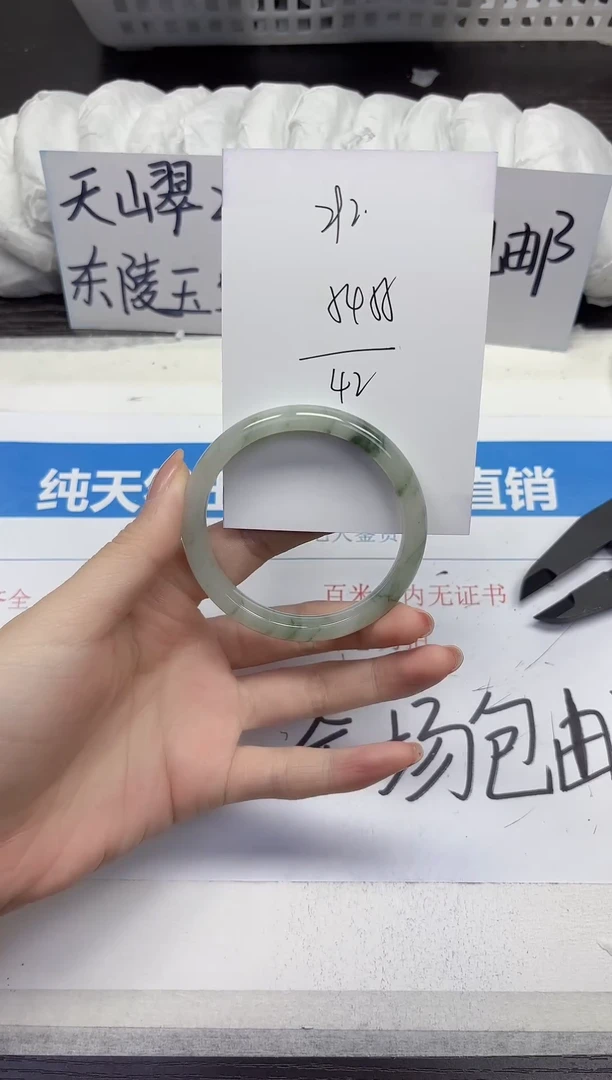 未镶嵌手镯石英质玉A292-54.55