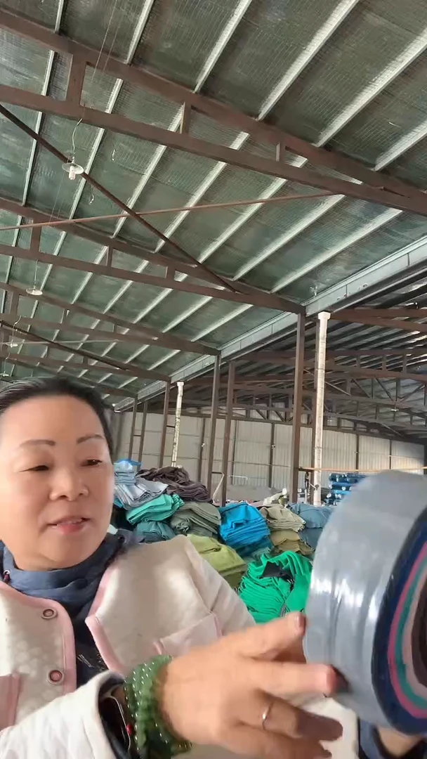 无纺布大秀家的布料47号