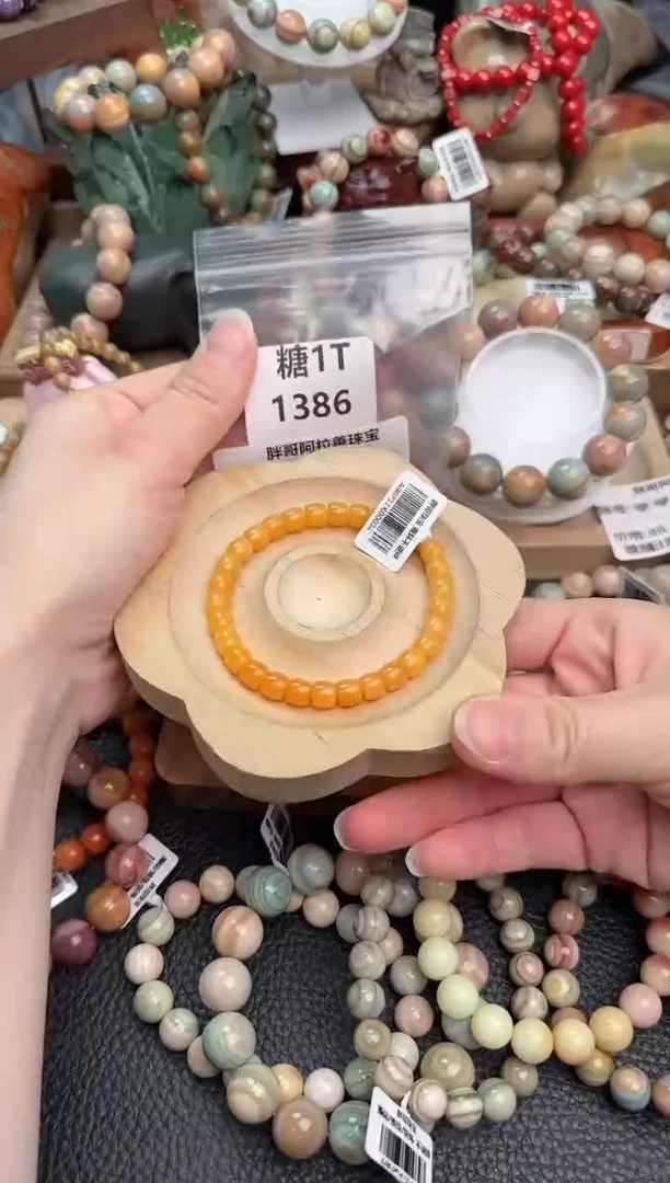 【闪购商品】石英质玉手链未镶嵌1T1386