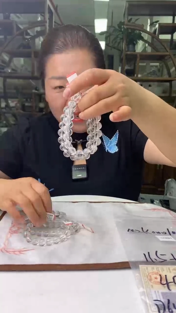 水晶珠宝半成品未镶嵌普品蓝针串11.5mD227多样性发其一