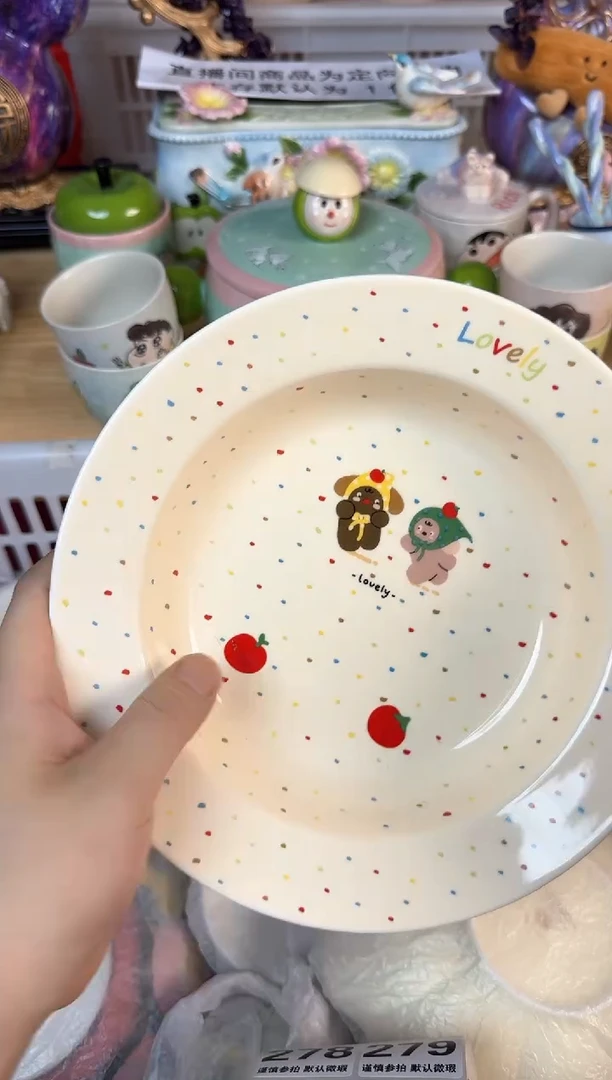 瓷片274默认微瑕15包邮库存1件
