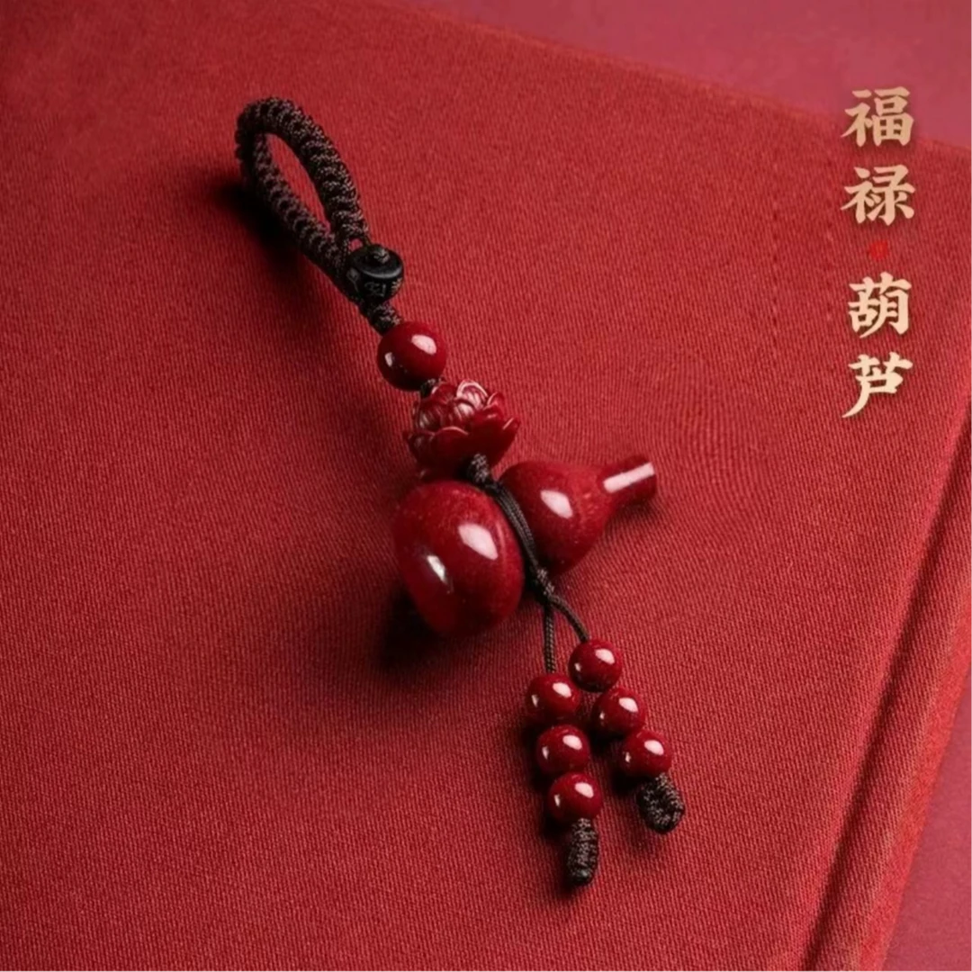 萧逸飒2025年新款  葫芦吊坠钥匙扣歪脖葫芦莲花钥匙扣吊坠挂件