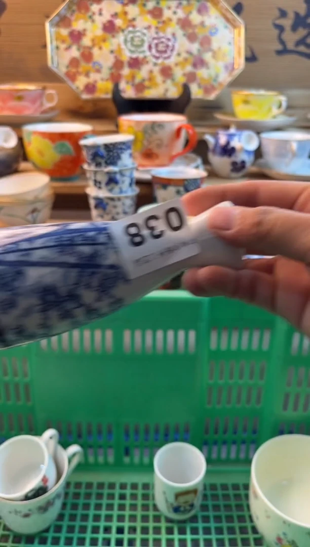 【闪购商品】瓷片瓷器          038