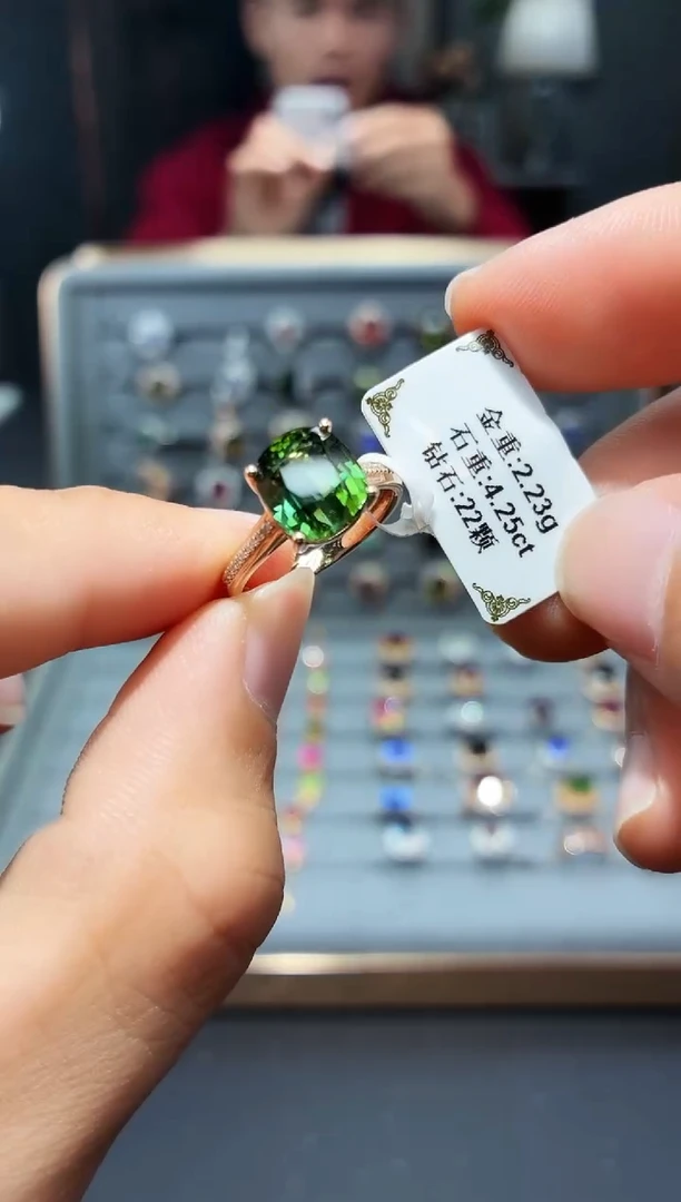 18K金镶嵌戒指碧玺4.25.